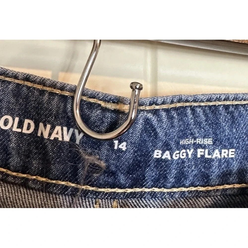 Old Navy Jeans‎ Girls 14 Blue High Rise Baggy Flare Western Horse Cowgirl Rodeo